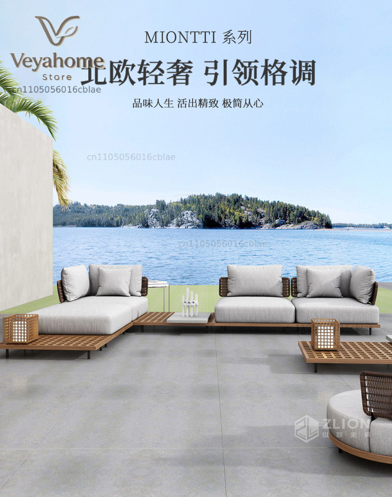 Outdoor Furniture Teak - Outdoor courtyard sofa teak leisure combination
