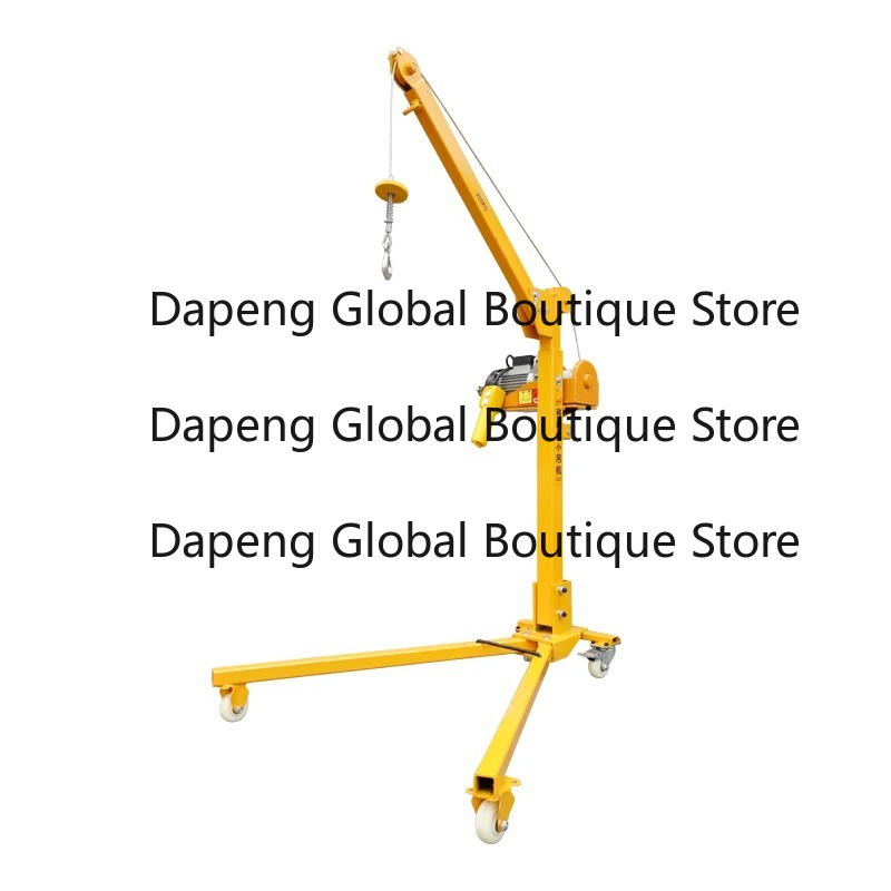 Outdoor Furniture Prices - Factory Price Construction Equipment Small Mobile