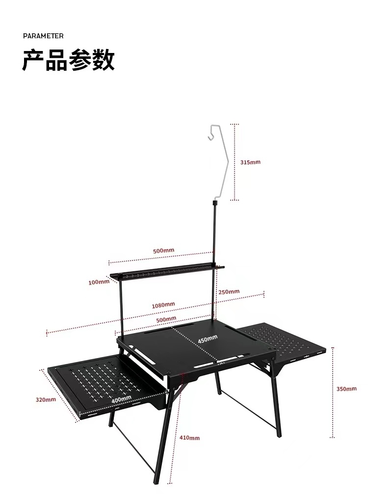 SM-IGTN Aluminum Portable Camp - Outdoor Furniture Warehouse recension och pris