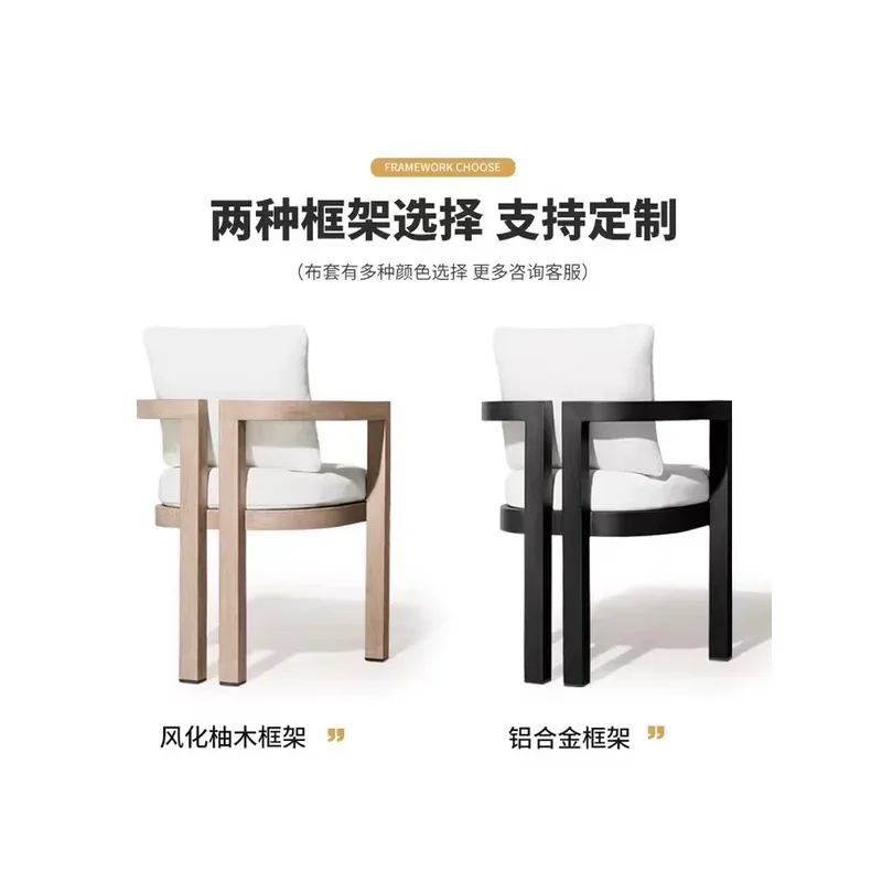 Nordic Outdoor Teak Wood Dinin - Outdoor Furniture Teak recension och pris