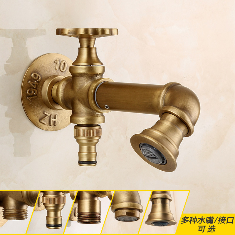 Brass Washing Machine Faucet A - Outdoor Furniture Balcony recension och pris